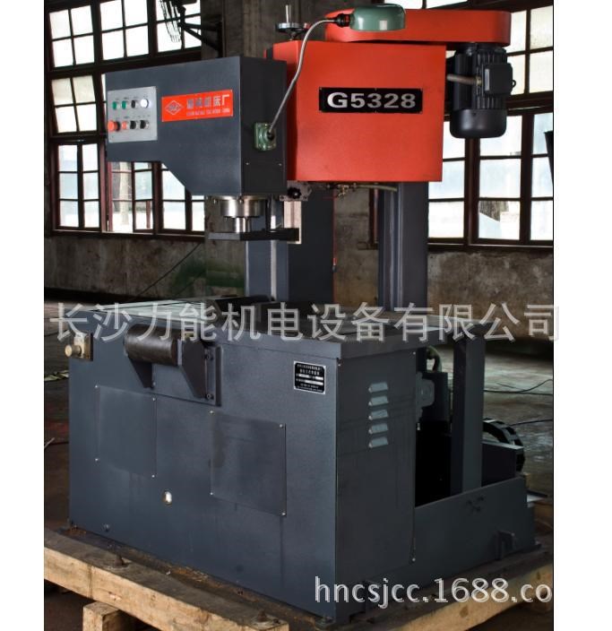 （包郵）：半自動滑車立式金屬帶鋸床鋼鋸機床  G5328 湖南機床廠