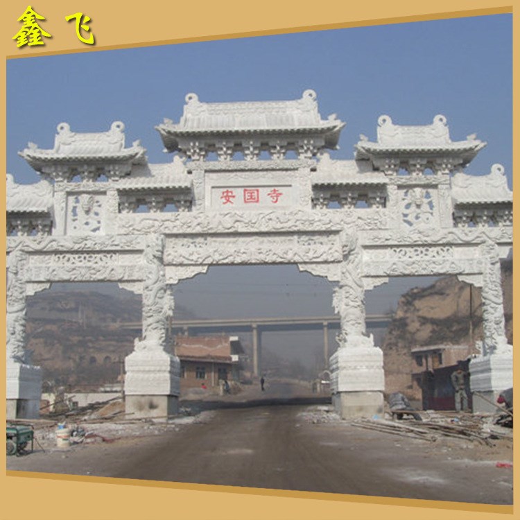 长期供应 仿古石雕石牌坊 河北佛教寺庙石牌坊景 区寺庙山门