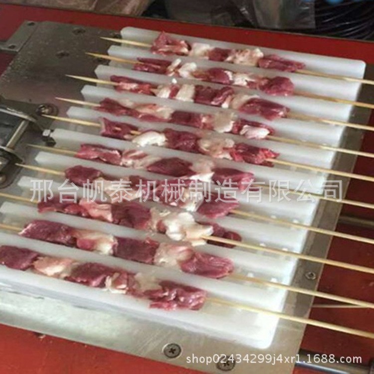 手動穿串機(jī) 一次8串穿羊肉串豬肉雞心雞胗魷魚串 操作簡單便捷