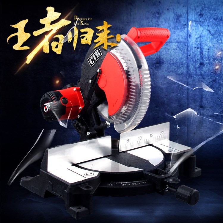 爆款鋸鋁機大功率全銅電機多功能45度角斜切鋸鋁材10寸255鋸鋁機