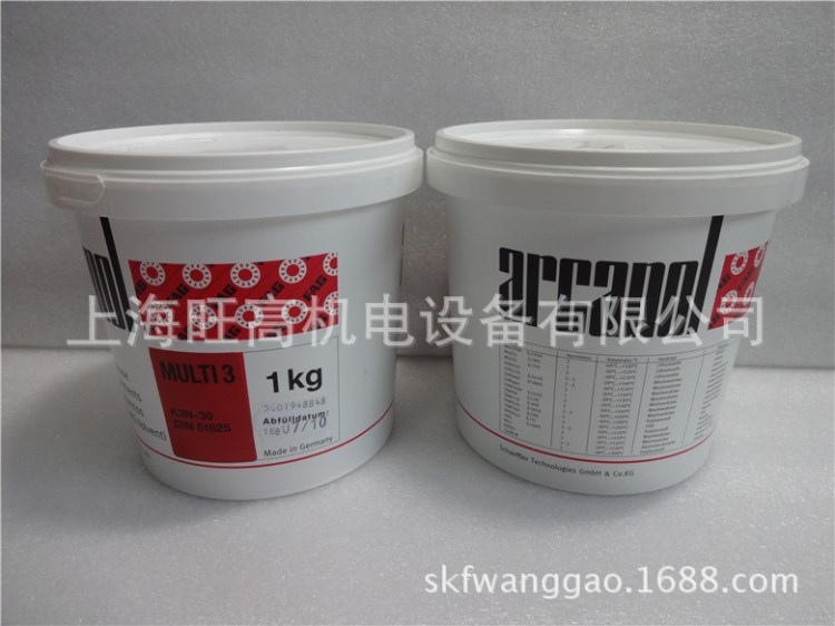 德國(guó)FAG電機(jī)軸承潤(rùn)滑脂MULTI3(L71V)1kg,5KG,DNI51825 KP3K-30