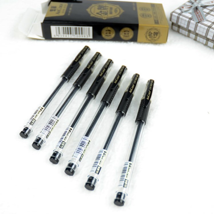 藝彩經(jīng)銷 GP-009中性筆 歐標(biāo)中性筆 歐州標(biāo)準(zhǔn)