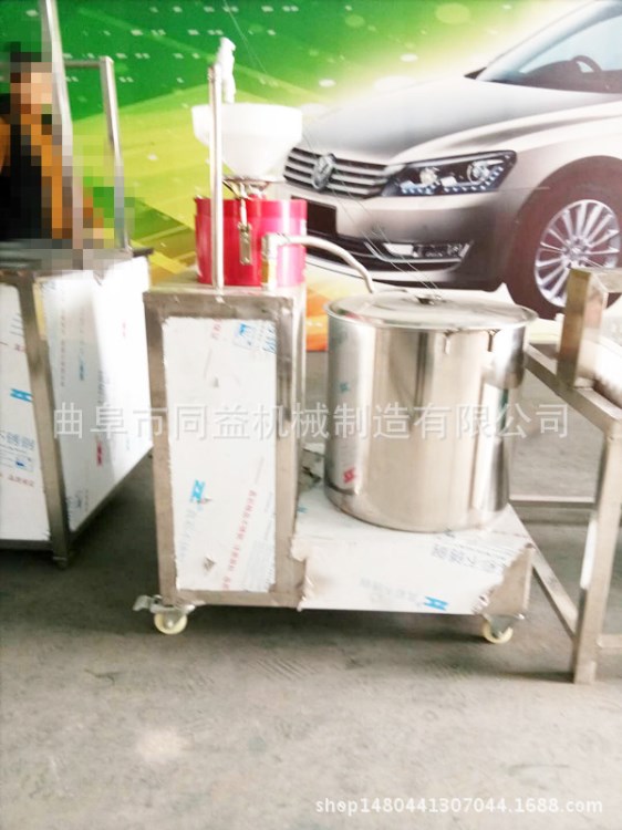 水果榨汁天然色彩豆腐機 小型家用耐用款機械 環保電熱鍋爐豆腐機