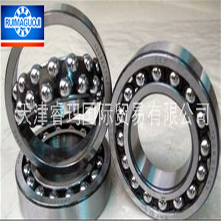 調(diào)心球2316（1616） SKF NSK FAG   長期現(xiàn)貨供應(yīng)