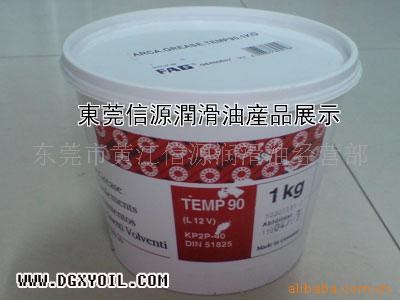 供應FAG軸承油脂-FAG TEMP 90-FAG L12V