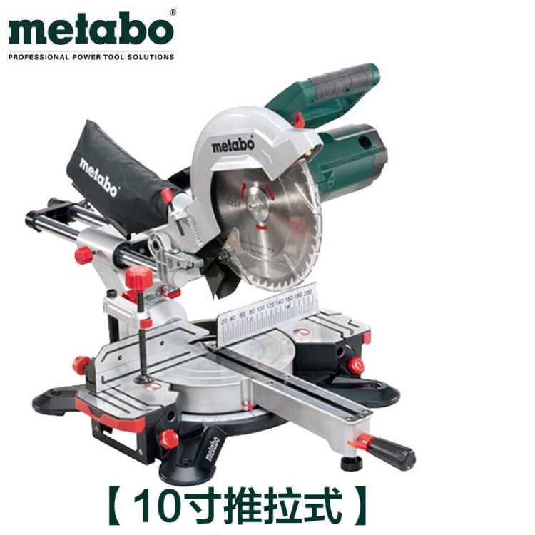 麥太保KGS254M界鋁機10寸推拉式介鋁機木工45度角切割機鋸鋁機臺