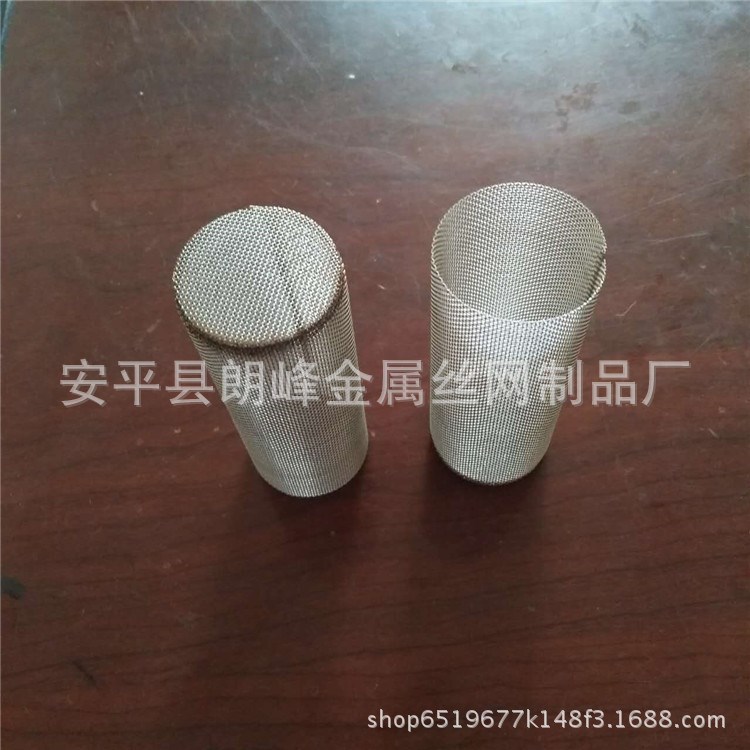 源頭廠家直銷油水雜質(zhì)分離不銹鋼過(guò)濾網(wǎng)  304 316不銹鋼濾芯過(guò)濾