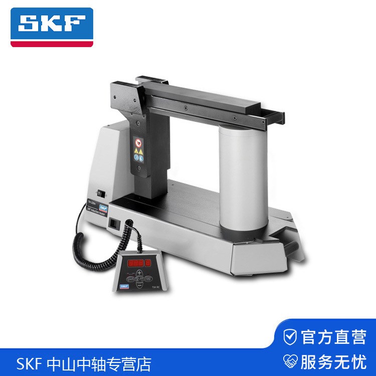 SKF斯凱孚小型感應(yīng)加熱器TIH 030M230V