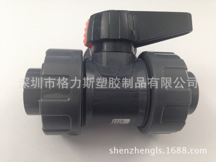 德国 Stubbe UPVC 双由令球阀EPDM 日标JIS PVC 活接球阀 C108U