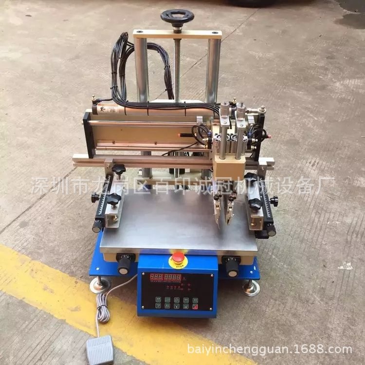 深圳廠家30*50平面氣動(dòng)絲印機(jī) 小型絲網(wǎng)印刷機(jī) 平曲面絲印機(jī)
