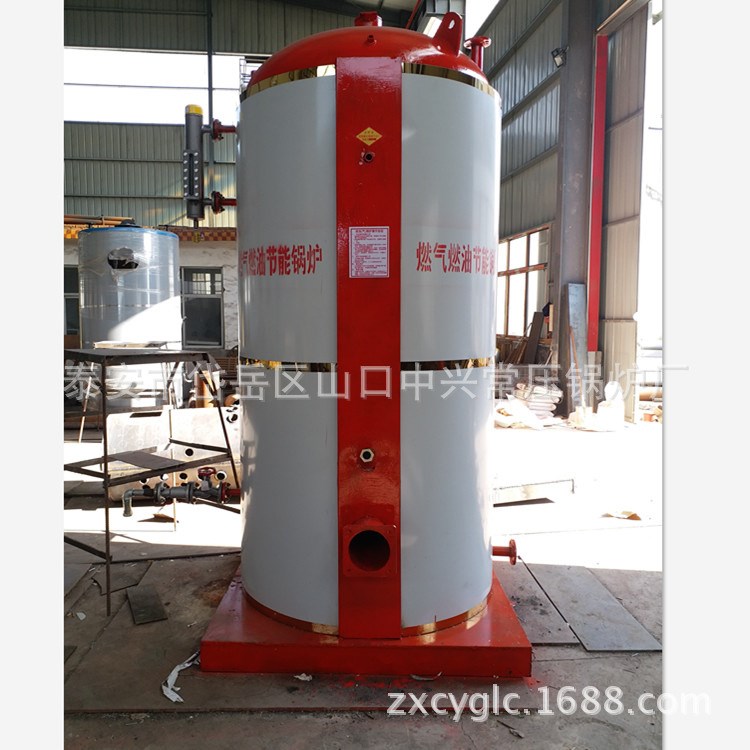 供應(yīng)工業(yè)蒸煮用0.5噸天燃?xì)庹羝仩t 立式燒醇基燃料蒸汽鍋爐