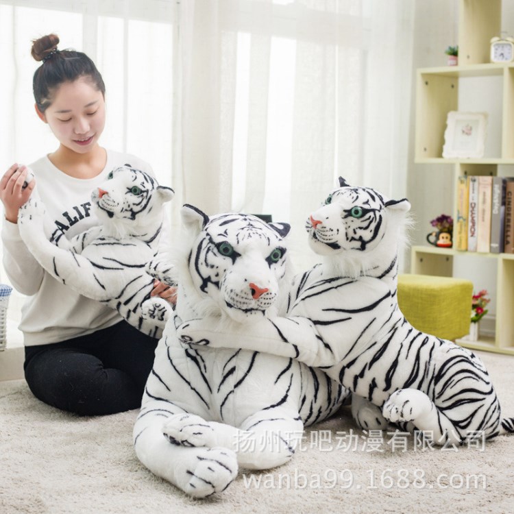 廠家現(xiàn)貨批發(fā)直銷 仿真東北虎 白虎毛絨玩具道具商務(wù)饋贈禮品