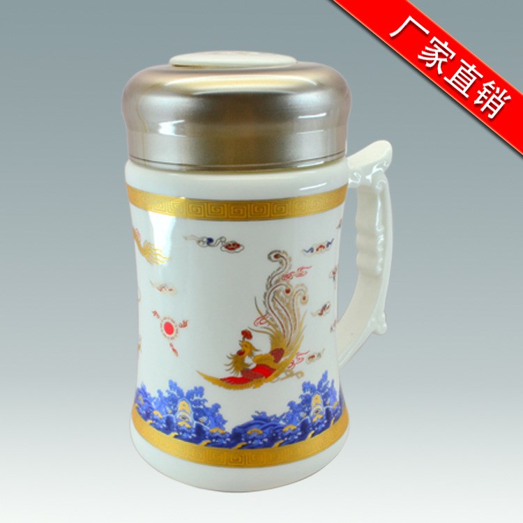 廠家批發直銷 龍鳳呈祥雙層保溫杯 手柄保溫杯 制logo 美觀實用