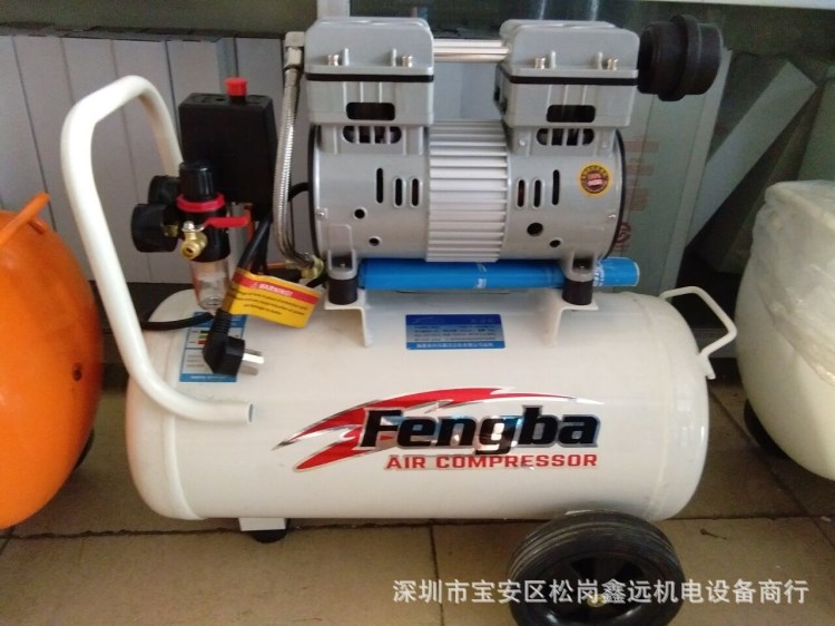 风霸静音无油空压机750W 30L无油机静音小型气泵医用牙科清洁气源