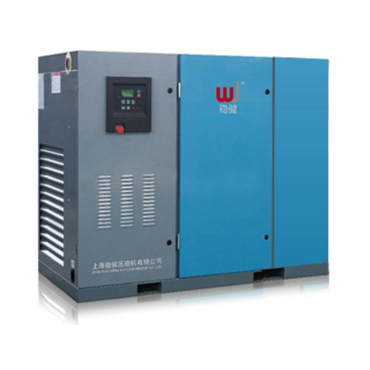 空壓機螺桿式壓縮機直聯(lián)風冷型JG-30A 22KW 37 55 75 100KW