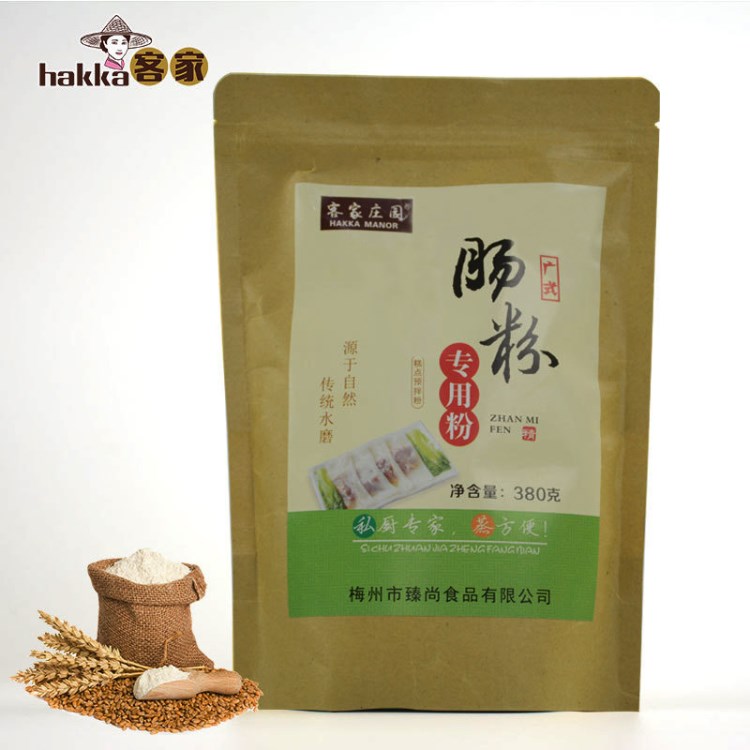 客家腸粉專用粉380g腸粉粉糕點(diǎn)預(yù)拌粉粘米粉廣東腸粉拉腸粉家庭裝