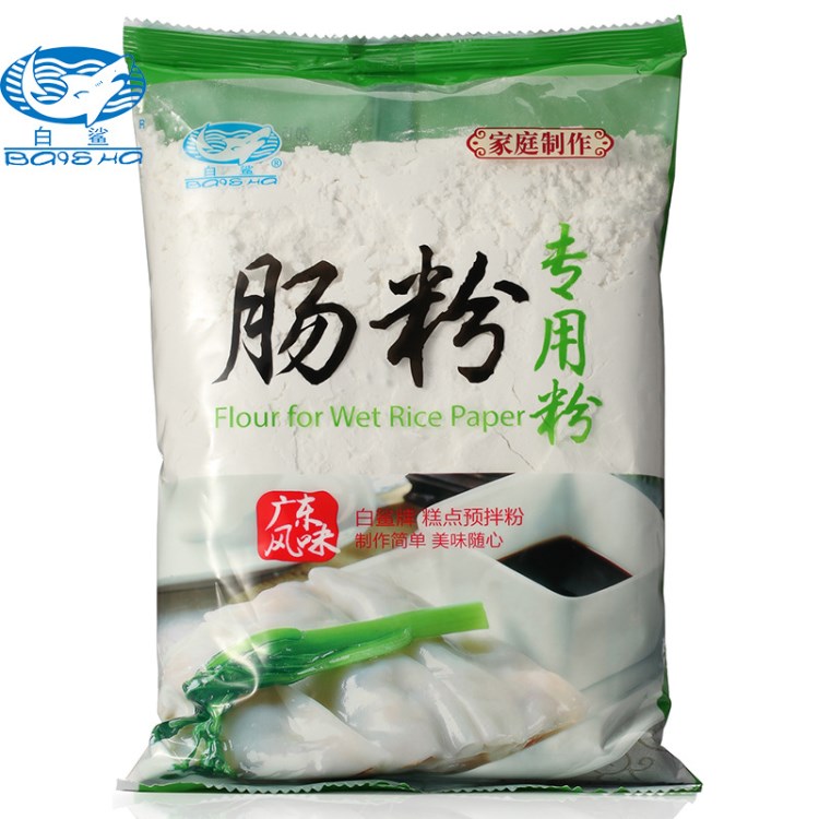 白鲨牌 广东风味肠粉专用粉 家用制作材料 卷粉 拉肠粉 500g/包