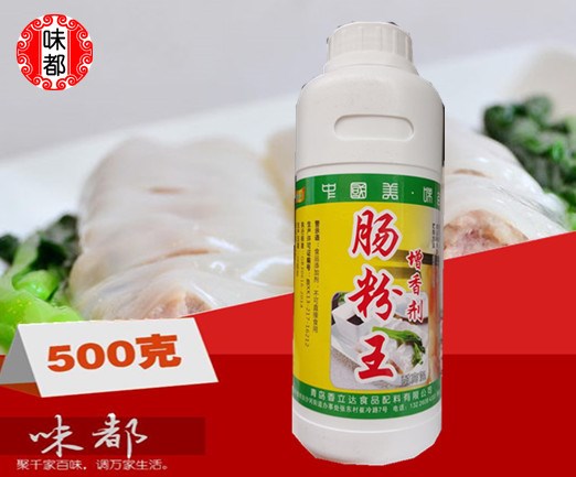 味尚美 腸粉增香劑 腸粉調(diào)料  腸粉湯汁調(diào)味料腸粉增香 包郵