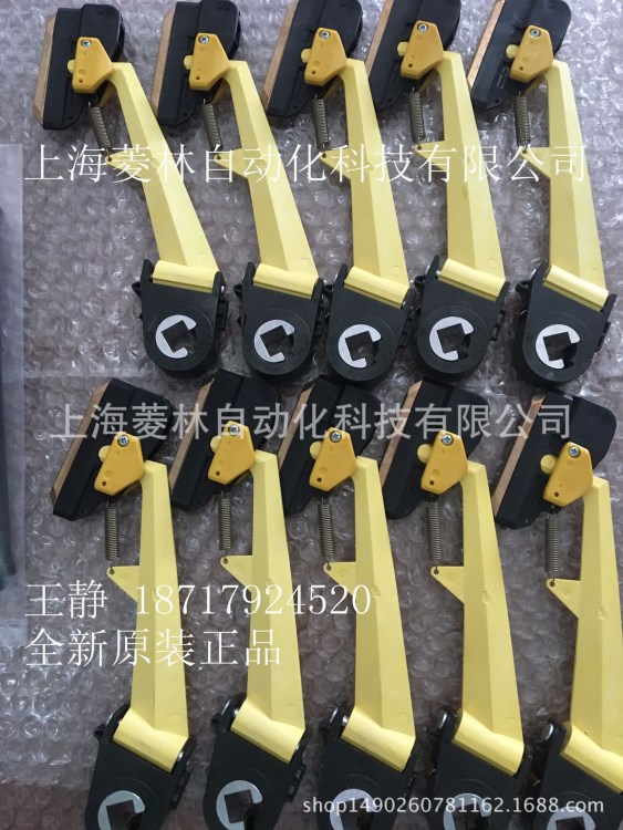 德國穩孚勒wampfler017230-016X008 081509-01415