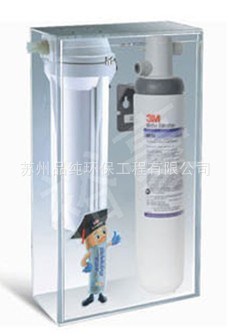 長期代理經(jīng)銷裕豪BEV-120 透明凈水機家用凈水器