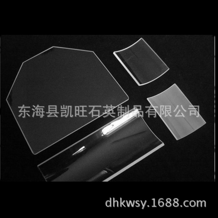 透明石英玻璃片石英板 連云港石英廠家 規格定制石英瓦片弧形石英