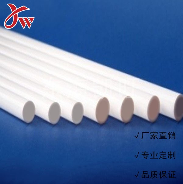 磨砂石英管乳白石英玻璃管耐酸耐腐蝕