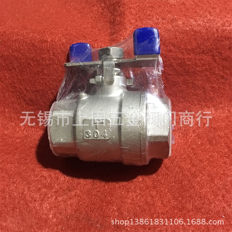不銹鋼蝶型球閥 蝶柄球閥 二片式球閥 304不銹鋼二片式蝶柄球閥