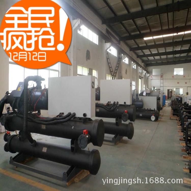活塞式冷水機(jī)維修與銷售  螺桿式冷水機(jī)銷售、維修、保養(yǎng)