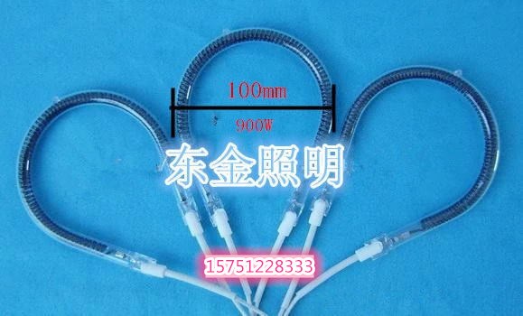 批发供应碳素纤维梨形管小太阳取暖器配件900W100W1200W