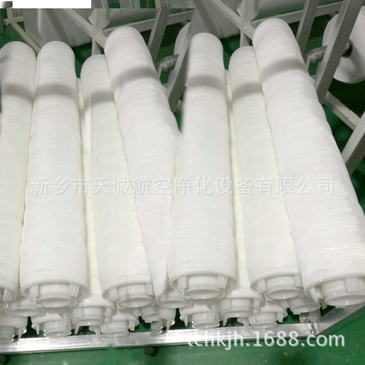 Pall頗爾大流量PP保安過濾器濾芯HFU640UY200J