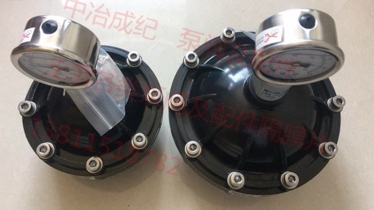 1/2寸計量泵阻尼器DN15緩沖均流器UPVC脈沖阻尼器UPVC緩沖器沖罐