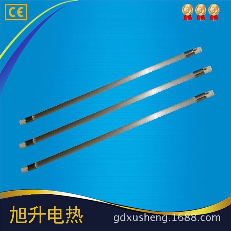 乳白色紅外線石英加熱管 實(shí)驗(yàn)室用玻璃發(fā)熱管 厚壁鍍膜石英電暖器