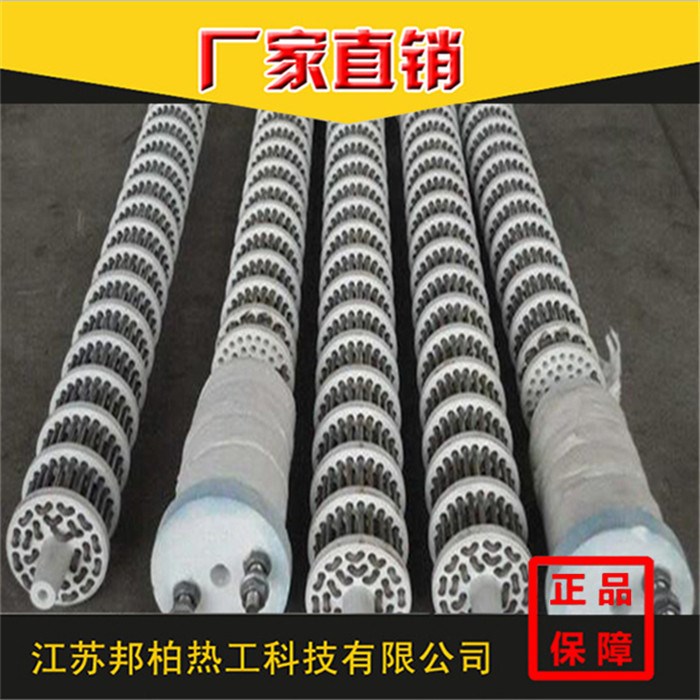 電熱輻射管 陶瓷輻射管 高溫電加熱輻射管 長期銷售