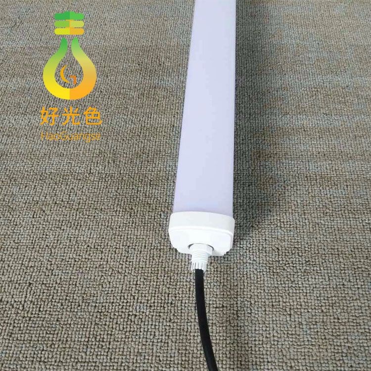 T8照明LED三防灯 IP65LED三防灯线条灯 LED双管LED线条灯led灯管