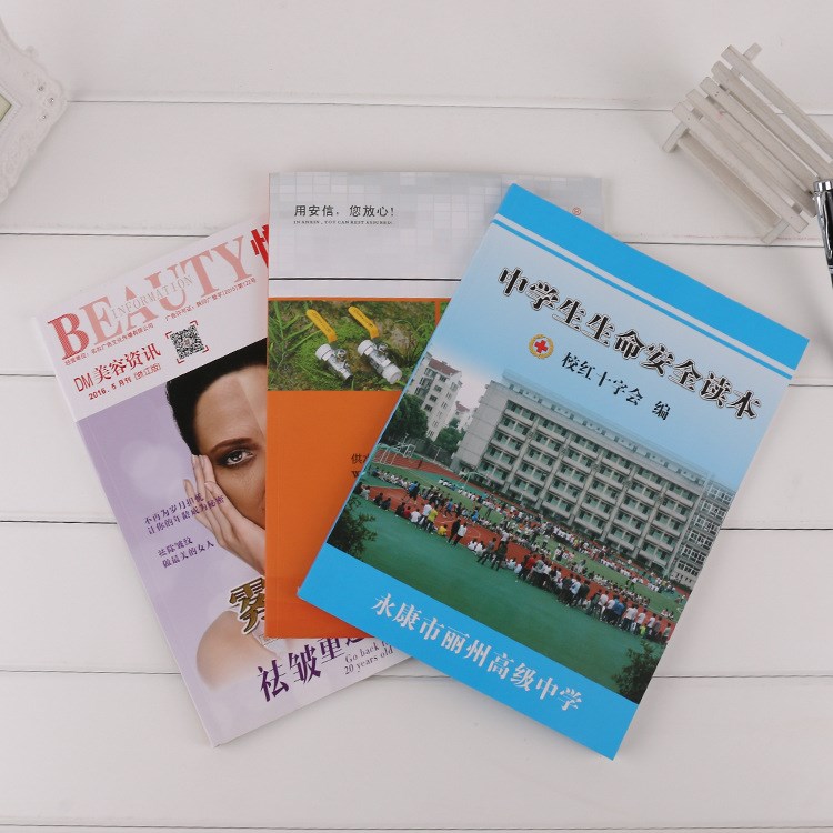 廠家定制印刷精美彩印畢業紀念冊留念冊宣傳推廣書本畫冊