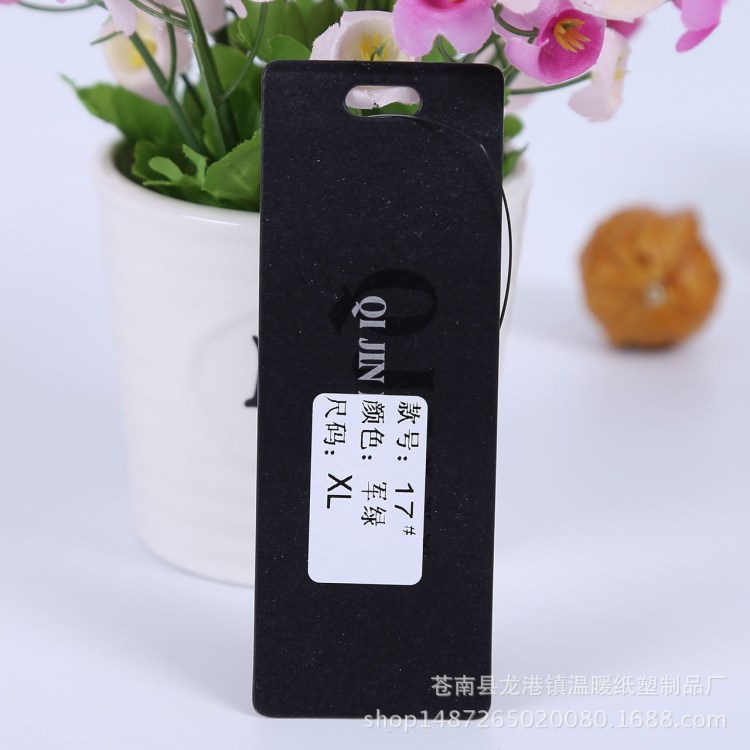 廠家直銷服裝吊牌制作 男女服裝商標(biāo)訂做 童裝吊牌吊卡印刷定制