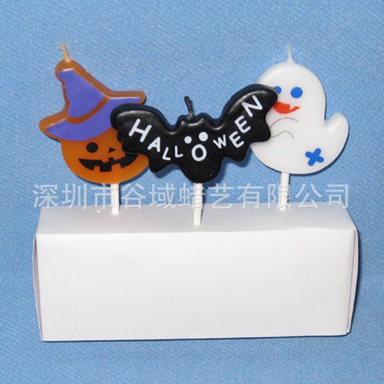 鬼節(jié)日蠟燭祭品 創(chuàng)意蠟燭開發(fā) 生產(chǎn)工藝蠟燭定制 萬圣節(jié)蠟燭禮品