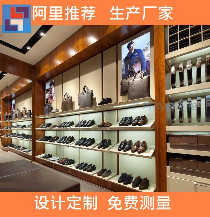 熱賣(mài)皮鞋展示柜 時(shí)尚男女鞋展柜 專(zhuān)賣(mài)店形象展柜 廠(chǎng)家定制展柜