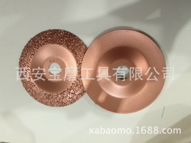 鎢鋼打磨碟/ 角磨機打磨碟/ 釬焊鎢鋼顆粒
