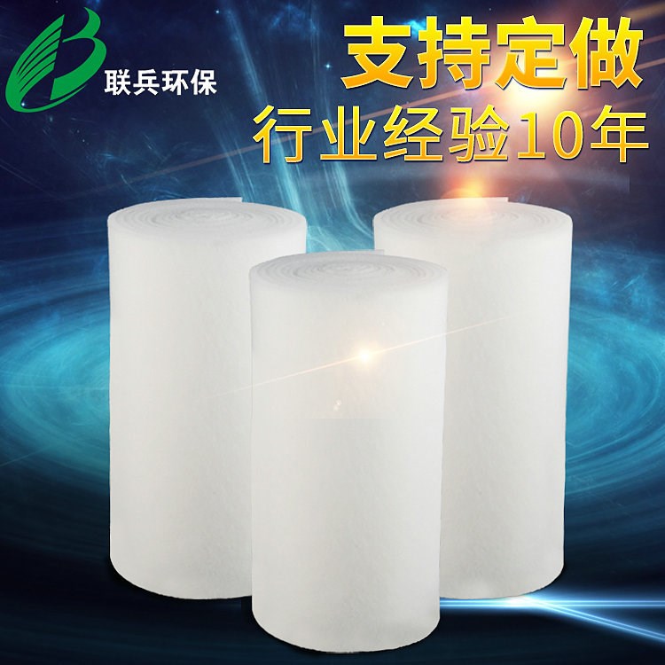 聯(lián)兵初效進(jìn)風(fēng)棉空氣過濾棉網(wǎng) G4效率精密空調(diào)新風(fēng)機(jī)房初效棉防塵