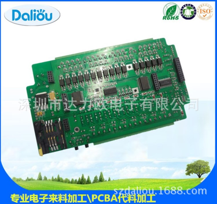 DIP插件/SMT貼片加工 電路主板抄板打樣 PCBA來料加工 功能測(cè)試