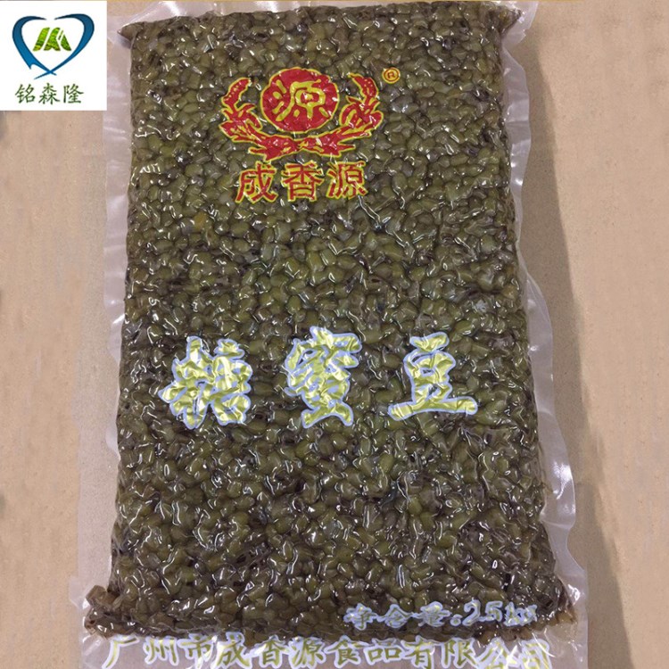 成香源糖蜜豆 糖納豆開袋即食燒仙草雙皮奶冰粥奶茶專用紅豆綠豆