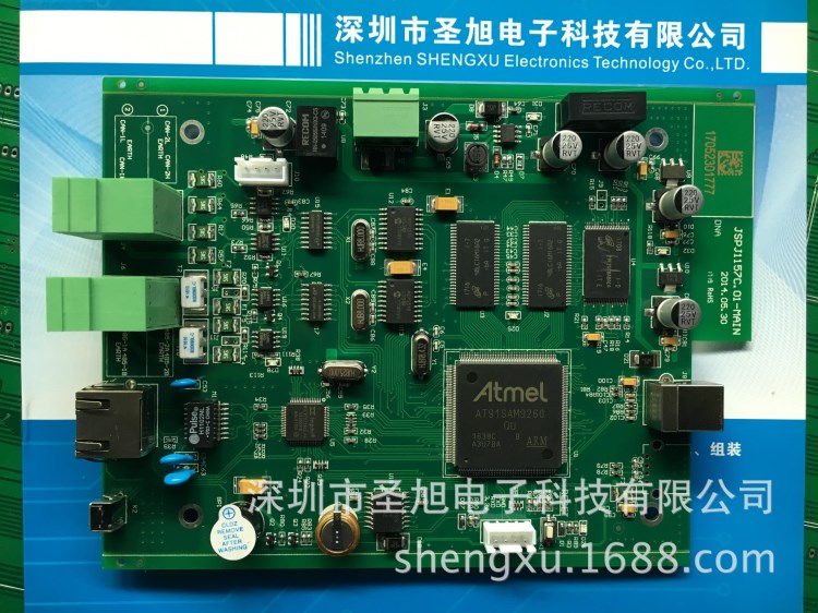 深圳石巖SMT貼片加工、無鉛貼片SMT加工廠、POS機AP機SMT加工