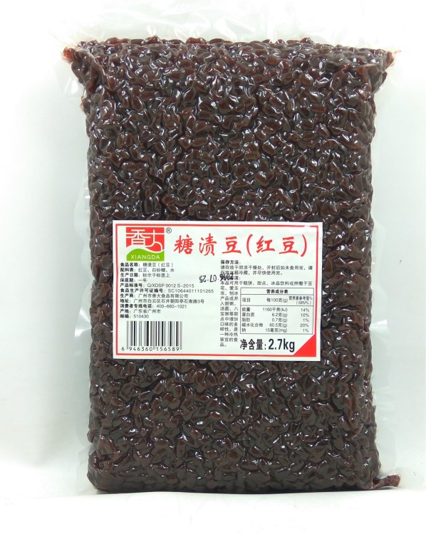 糖納袋裝紅豆 紅豆顆粒冰粥奶茶甜品刨冰專用紅豆2.7KG