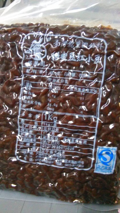 铭果园甜蜜豆红小豆1kg