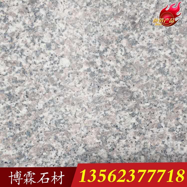 供應芝麻灰光板磨光板 芝麻灰花崗巖水磨板拋光板廣場板