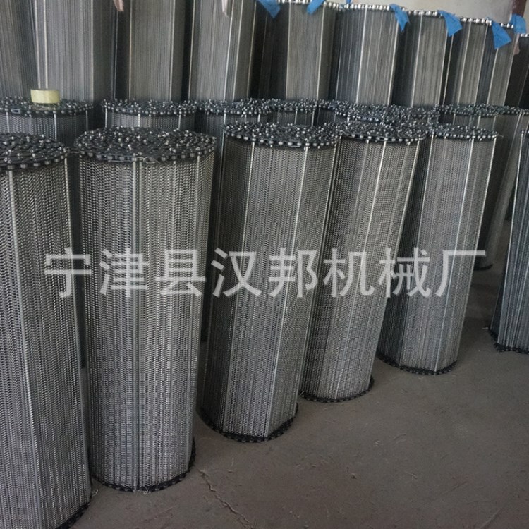 廠家直銷抗氧化耐磨損耐高溫洗碗機(jī)輸送鏈板 鏈板輸送帶配件