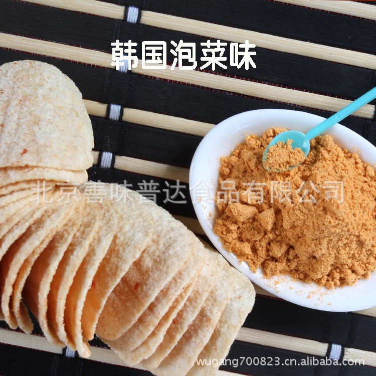 韩国泡菜味复合调味料 供应薯片膨化食品  香精香料方便休闲食品