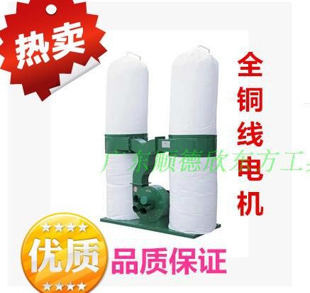 除塵設(shè)備木工機械專用 布袋吸塵機 工業(yè)吸塵器 4KW雙桶布袋集塵器