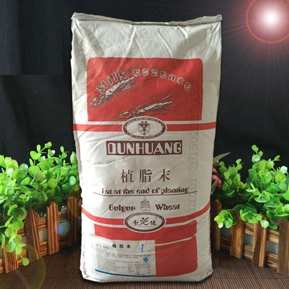 盾皇奶精植脂末奶茶A65奶精咖啡A86奶精盾皇咖啡奶精奶植脂末奶精